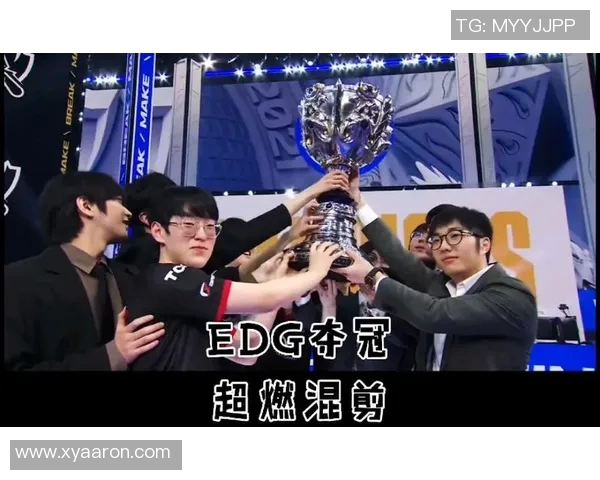 和平精英盛宴:深入解析EDG战队的默契配合与战术策略 和平精英盛宴:深入解析EDG战队的默契配合与战术策略