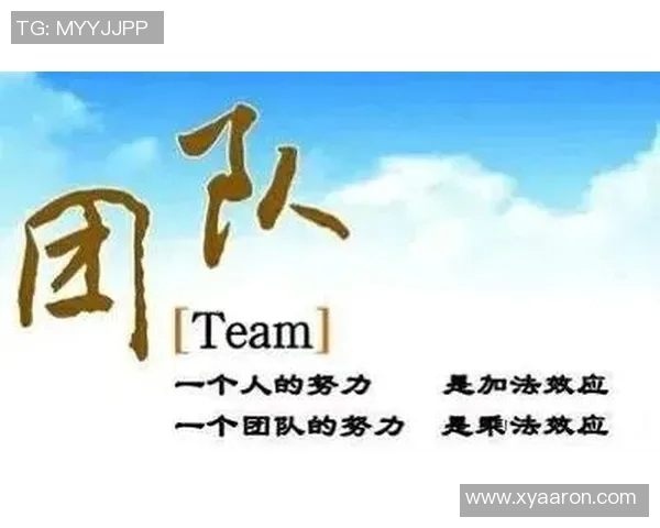 TES青年赛表现分析:力量与团队协作的完美结合 TES青年赛表现分析:力量与团队协作的完美结合