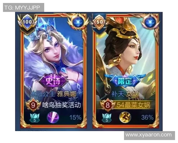 王者荣耀最新状态排行榜揭晓EDG战队荣登第八名引发热议