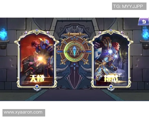 赛后分析：BLG与IG在耐力对决中的策略与表现探讨