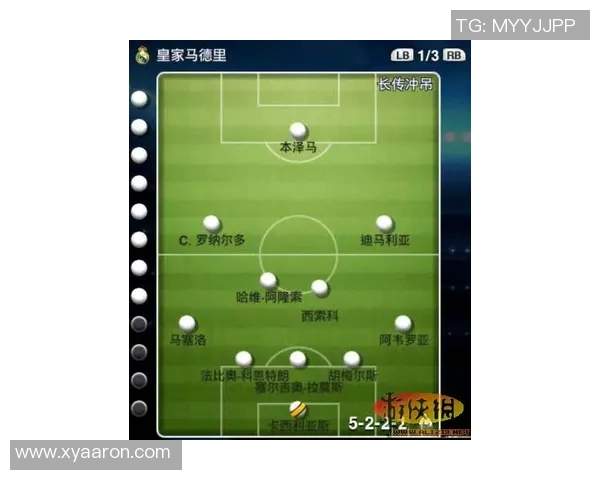 成都网球队区域防守策略解析与战术优势探讨