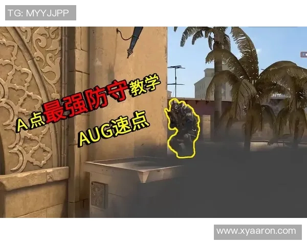 EDG在CSGO比赛中的区域防守策略分析与成败得失探讨