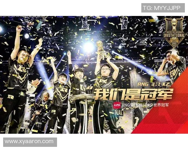 RNG在国际邀请赛中的节奏掌控与表现分析探讨