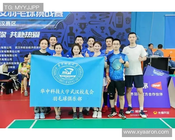 西安羽毛球队中路突破策略解析与未来发展展望